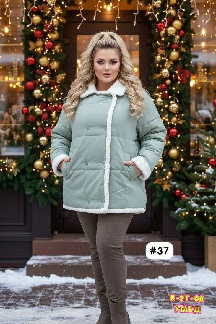 куртка женская демисезонная,зимние куртки,куртка модная,женская зимняя куртка, куртки женские