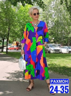 Платье