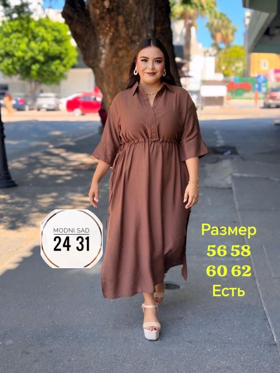 платье большие размеры,женское платье больших размеров,платье женская,платье женское миди,платье больших размеров