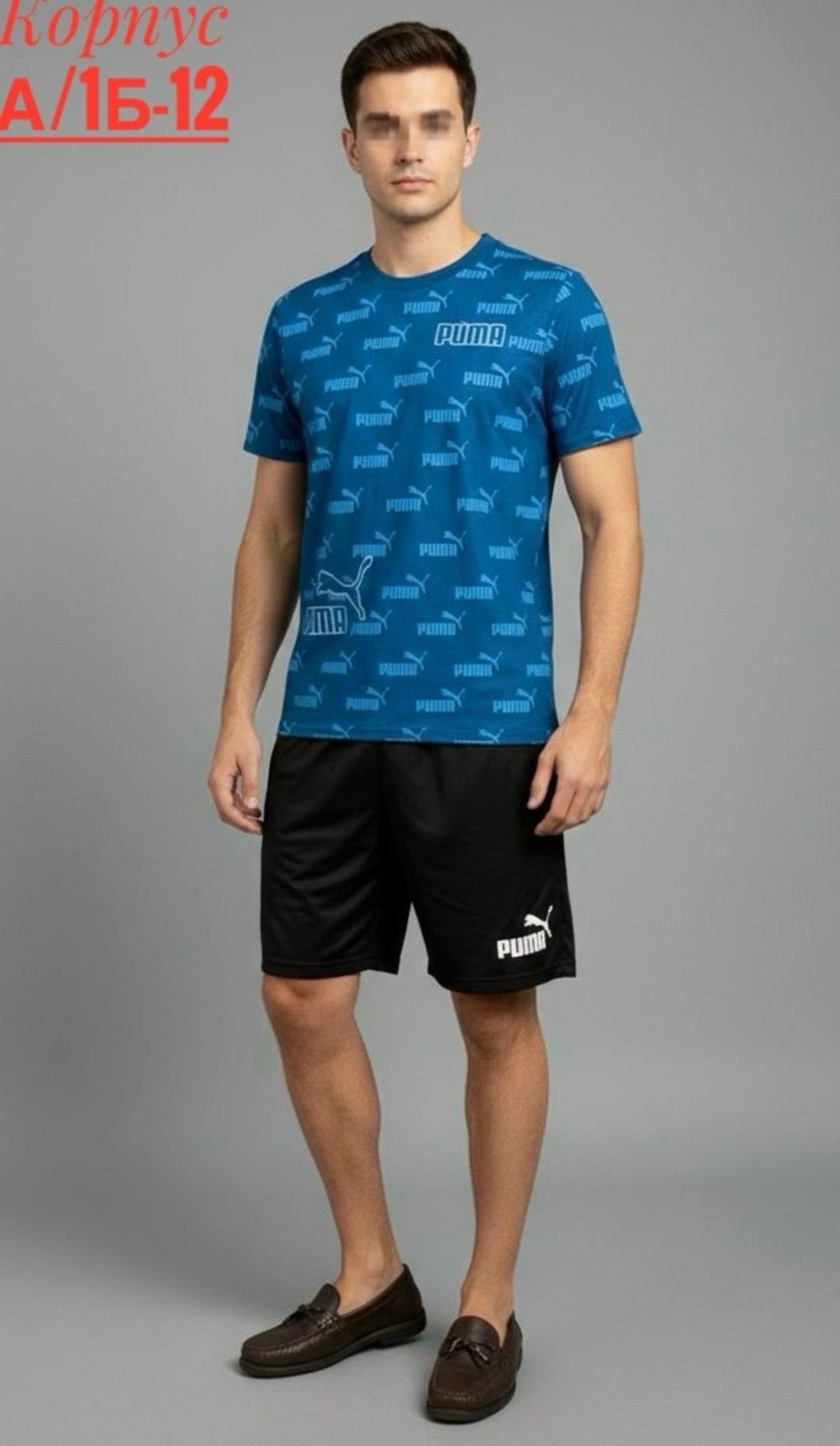 футболки мужские,футболка puma,мужская мода,майка пума,пума футболка