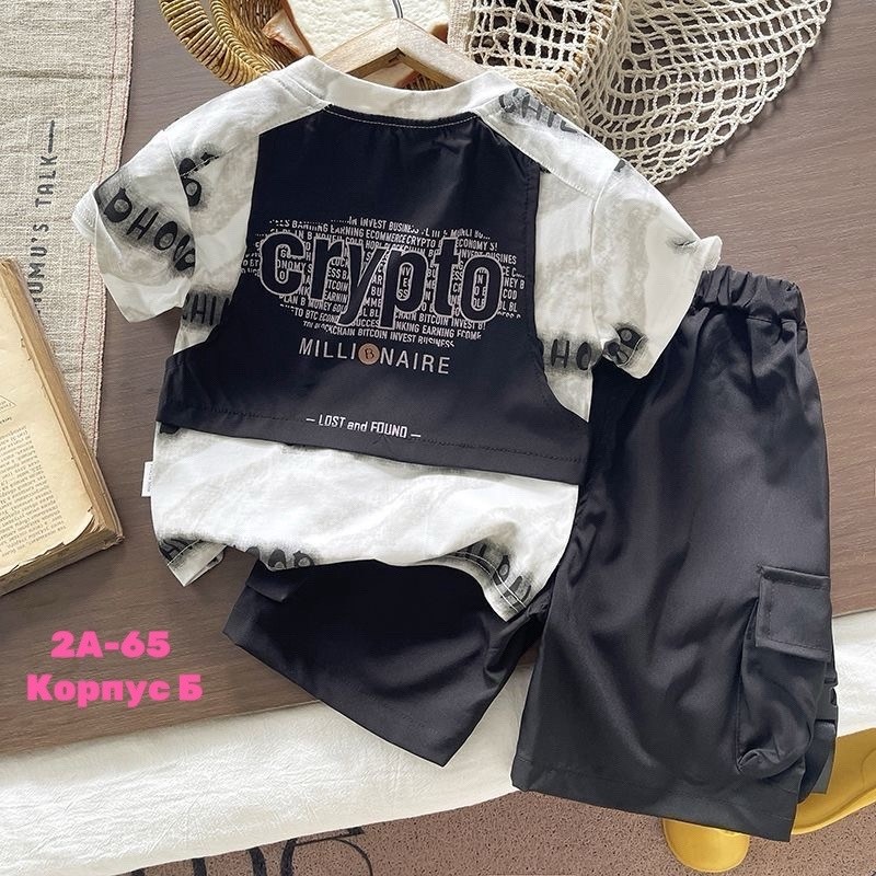 комплект одежды для мальчика,комплект одежды,одежда для мальчика,костюм детский,летний костюм для мальчика