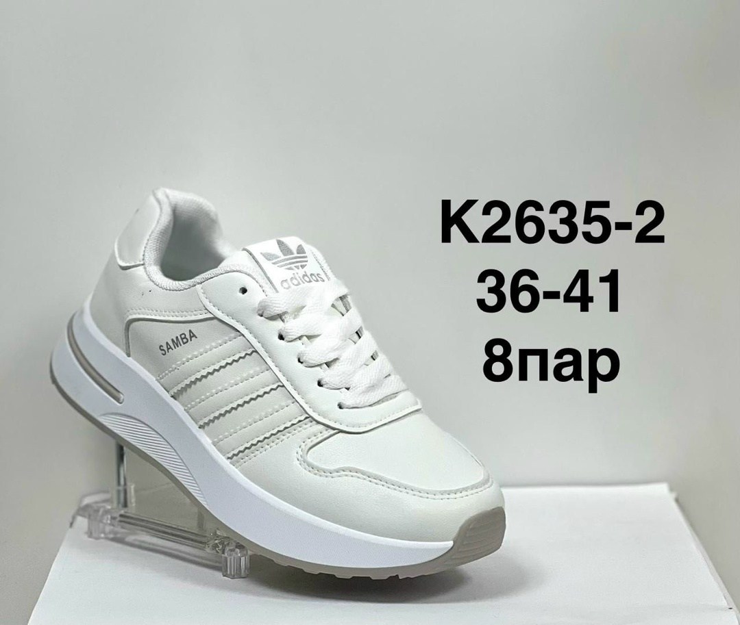 кроссовки adidas,кроссовки адидас 36 размер,женские кроссовки,кроссовки мужские adidas,
