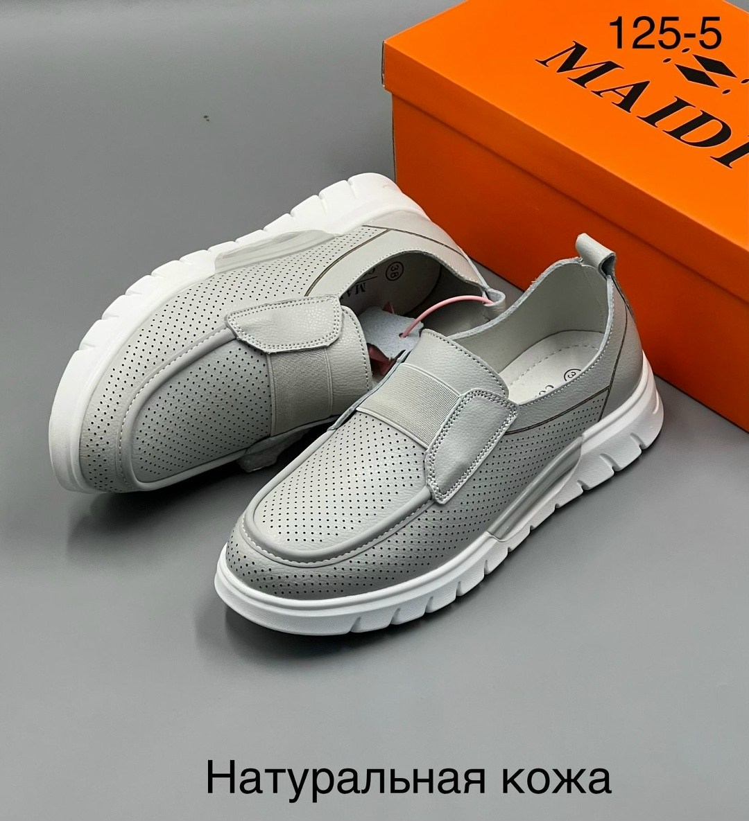 ,мокасины с перфорацией,женские мокасины, женская, летняя женская