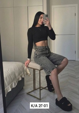 Джинсы