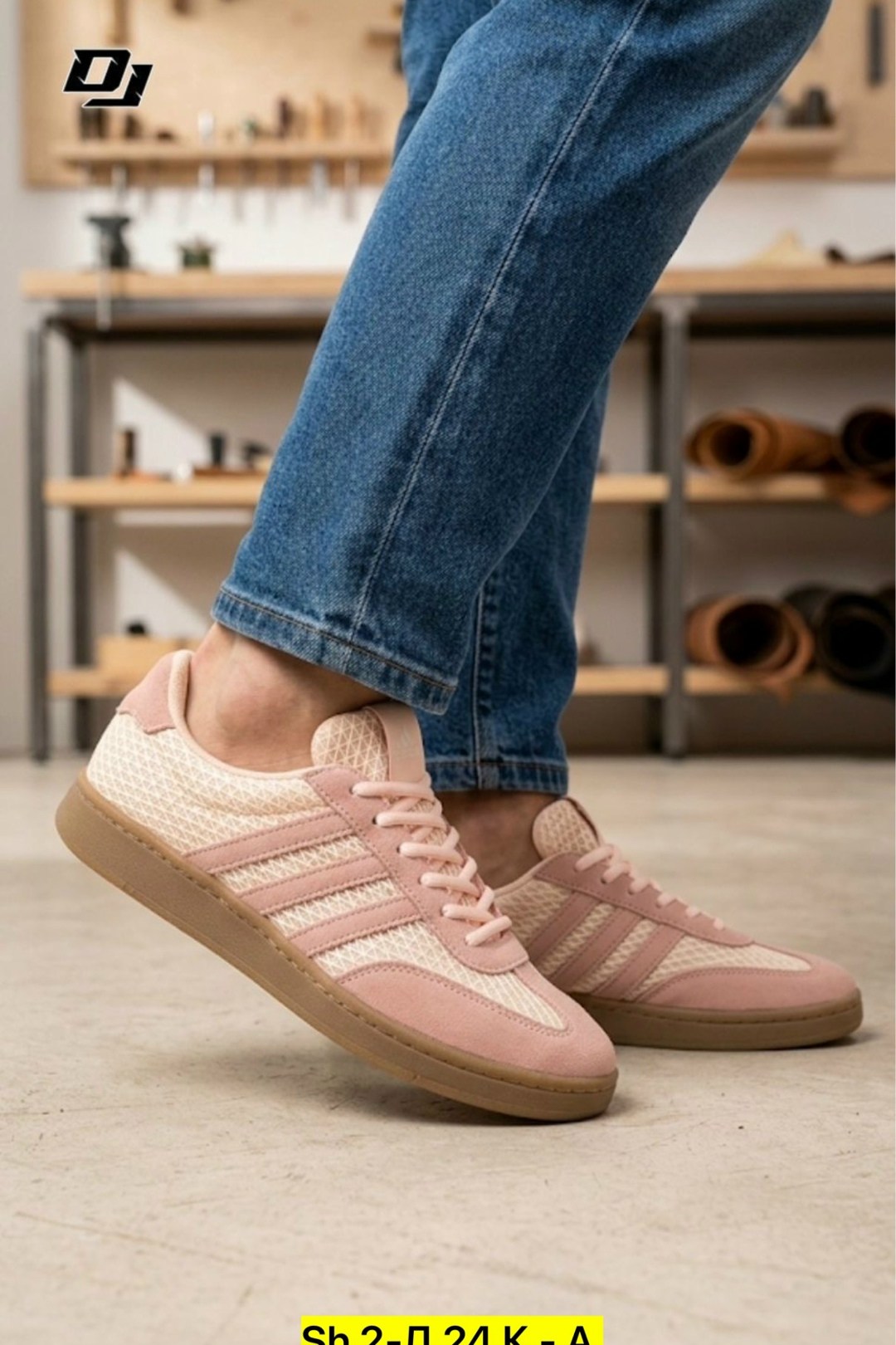 adidas gazelle indoor sandy pink,,adidas gazelle indoor women's shoes sandy pink/cloud white/gum,кроссовки adidas handball spezial w sandy pink off white,adidas gazelle