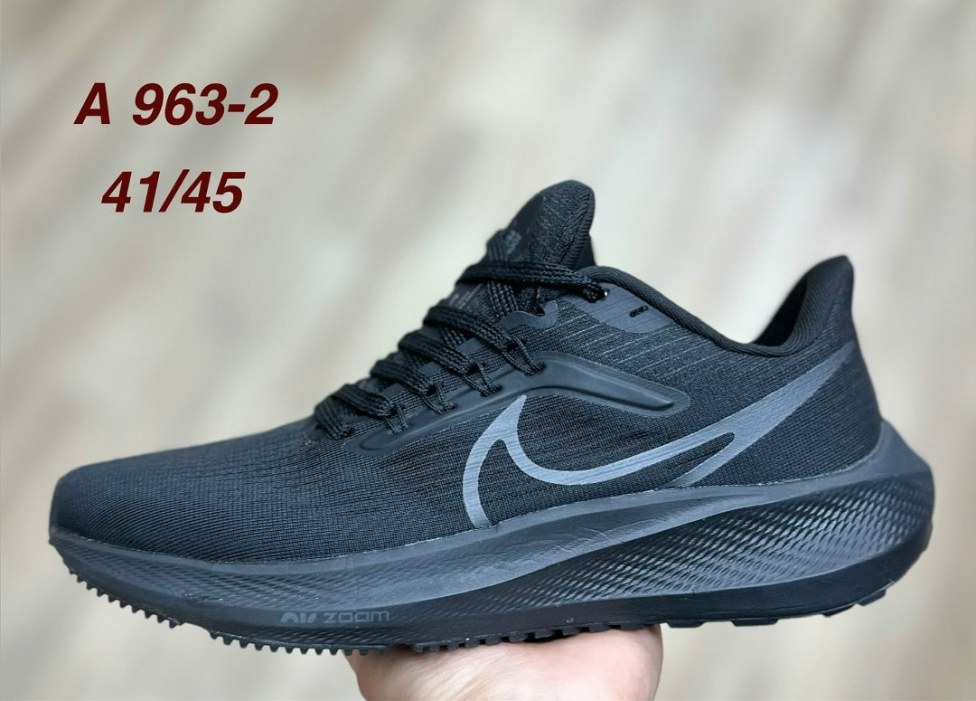 мужские кроссовки adidas,кроссовки adidas,кроссовки adidas retropy,,кроссовки адидас