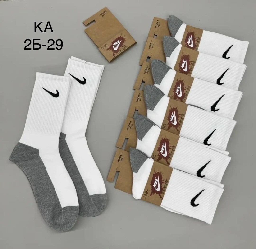 носки nike высокие,носки nike,носки nike базовая коллекция 3 пары,высокие белые носки nike,короткие спортивные носки женские и мужские 10 пар nike