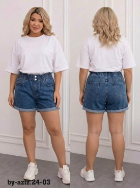 Шорты