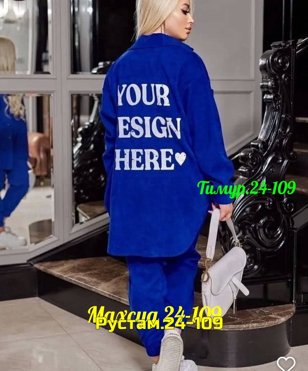 костюм свободного кроя,костюм женский на флисе,женская рубашка,костюм женский