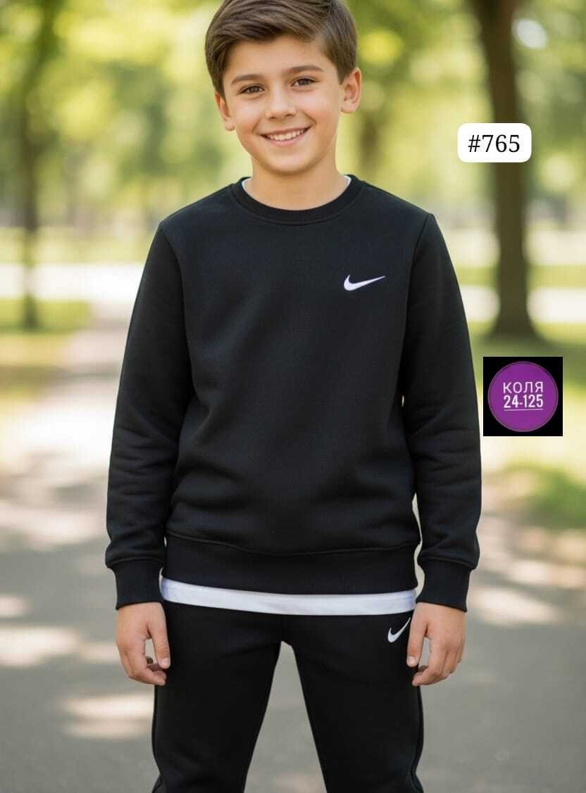 cвитшот для мальчика,свитшот nike,nike sweatshirt,костюм спортивный мальчикам,свитшот для мальчика школьный