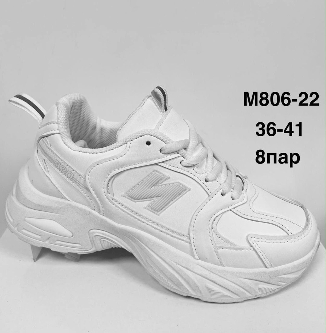 кроссовки adidas,кроссовки адидас 36 размер,женские кроссовки,кроссовки мужские adidas,