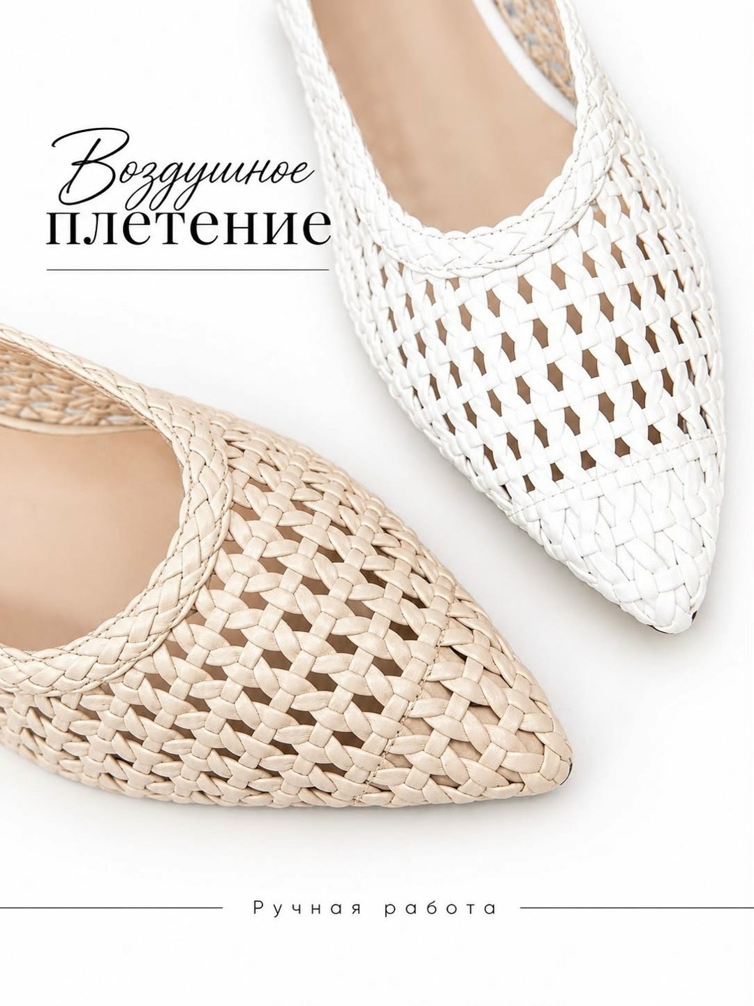 туфли лодочки женские,туфли женские,повседневные туфли,туфли женские летние, летняя
