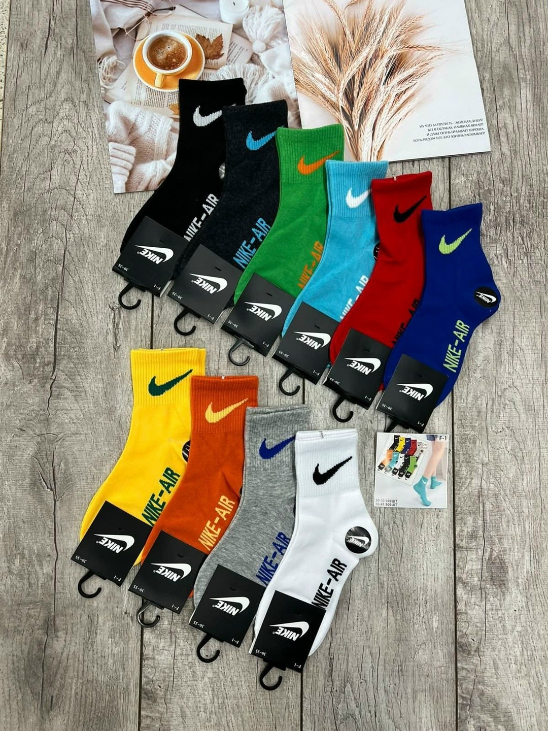 носки подростковая,носки подростковые 10 пар,комплект носков nike,мужские носки,носки мужские средние бренд яркие