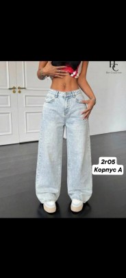 Брюки