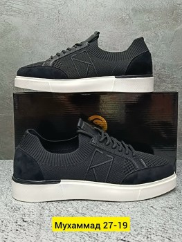Кеды