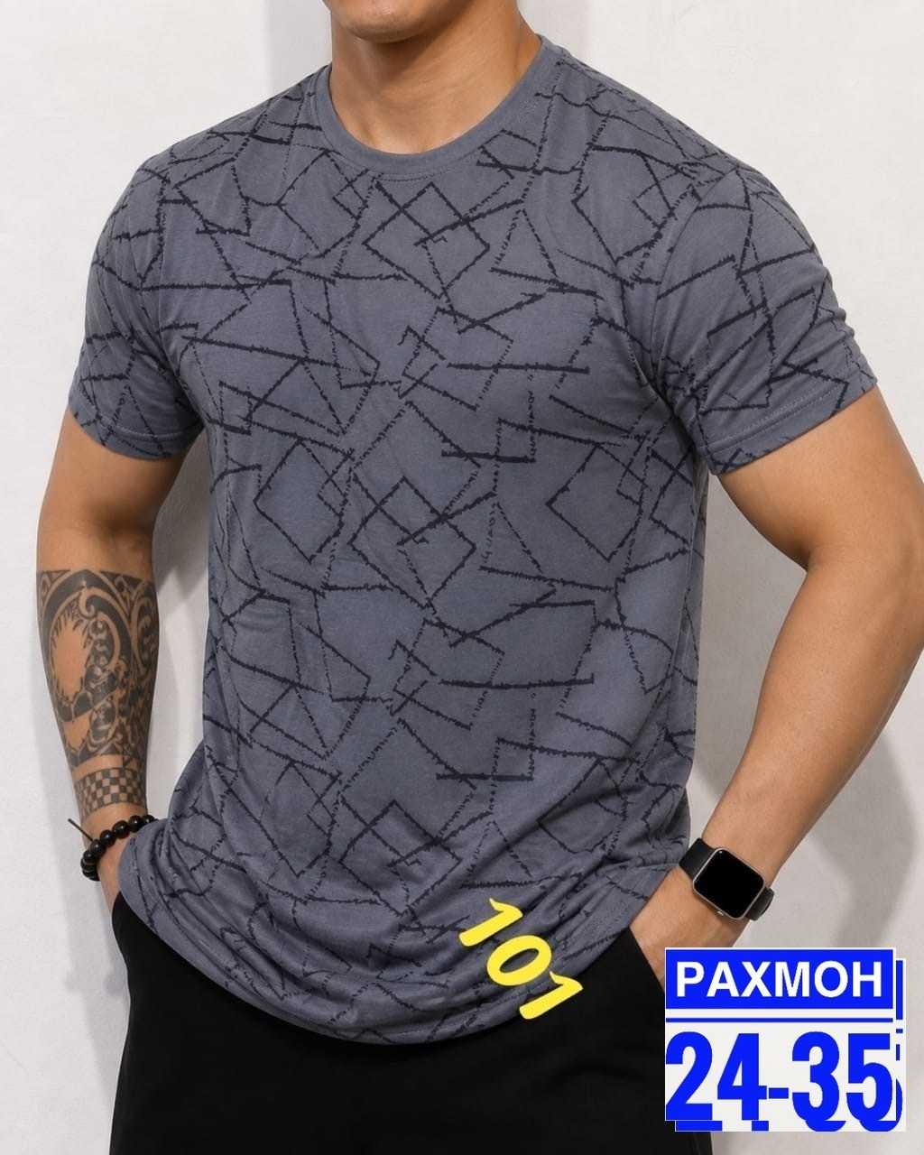мужская футболка,футболки для мужчин,мужская мода,футболка,мужская футболка поло