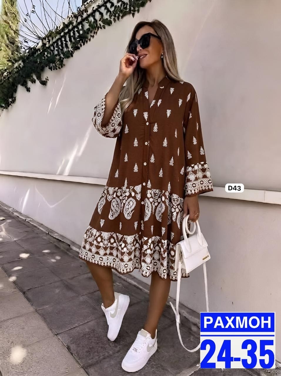 стильное платье,женская платья,платье сарафан,летнее платье,платье