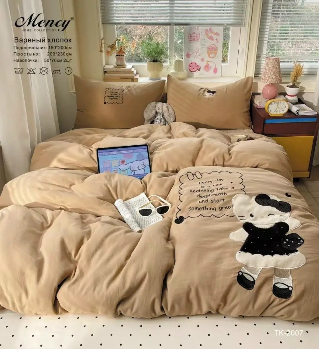 комплект постельного белья sanrio hello kitty,комплект постельного белья sanrio,комплект постельного белья,пододеяльник sanrio kawaii hello kitty,пододеяльник hello kitty для детей