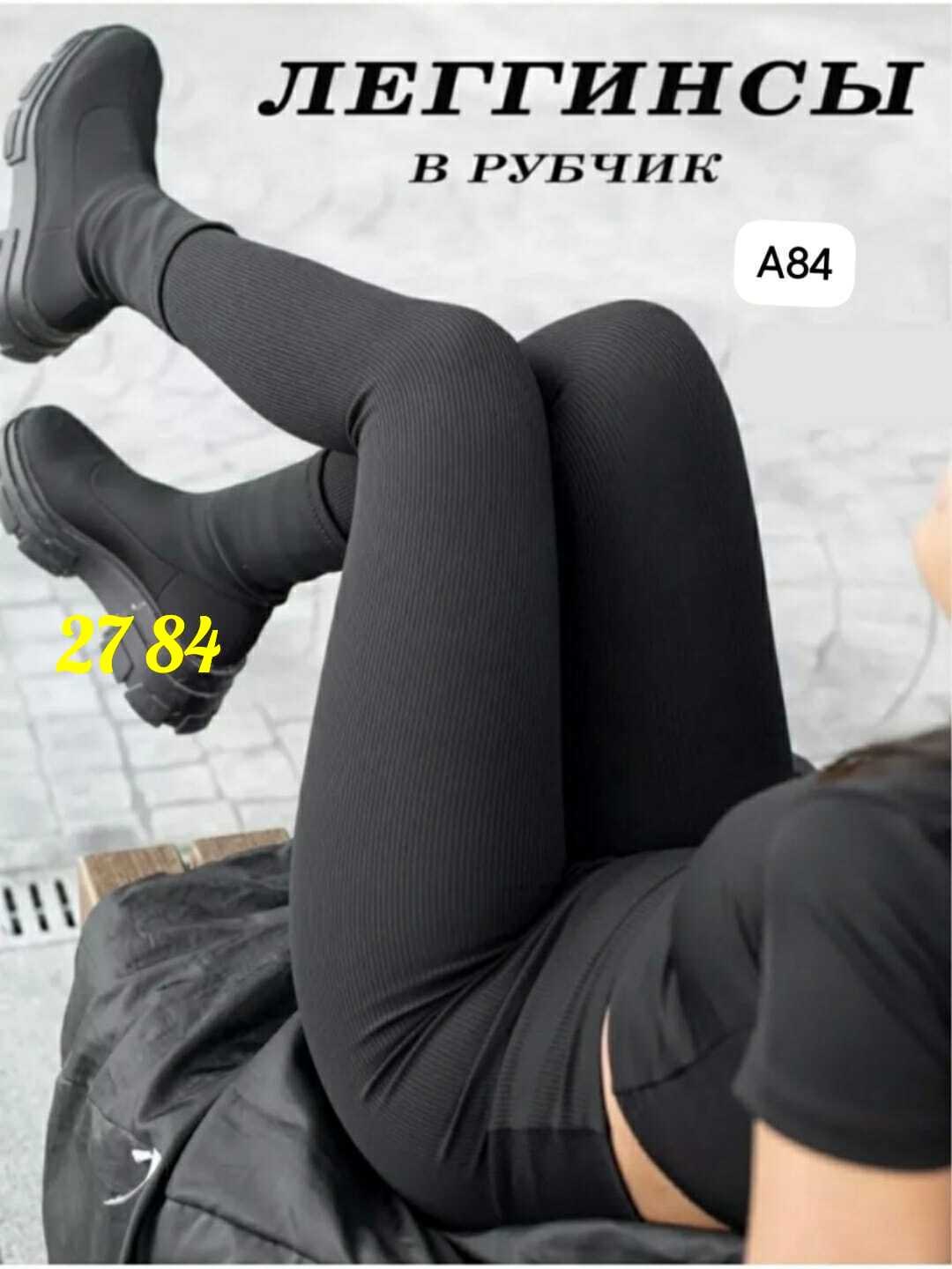 деревянные вешалки,вешалка для юбки,вешалки,вешалка для одежды,вешалка с зажимами для брюк и юбок