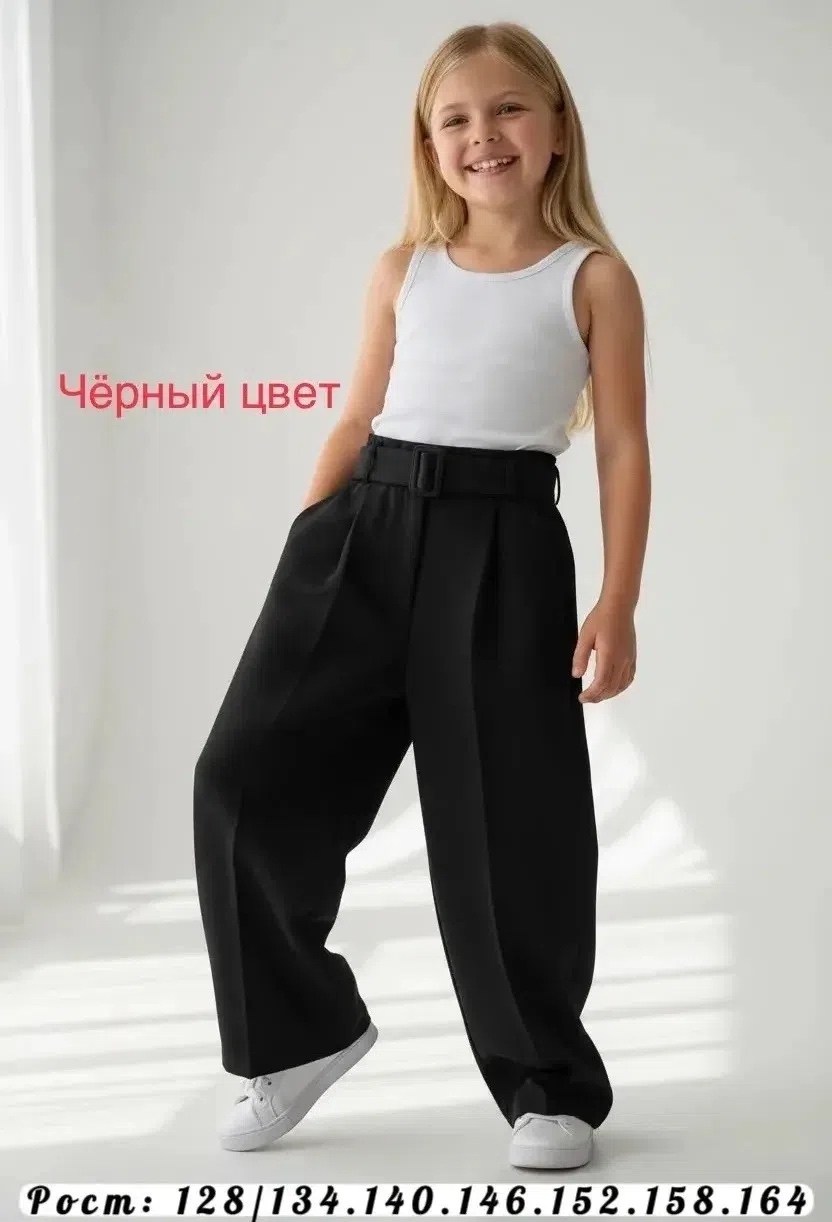 брюки школьные палаццо широкие polvkond цвет черный,брюки школьные палаццо широкие кюлоты nevalayashka цвет черный,брюки школьные палаццо широкие,брюки школьные палаццо широкие черные alir,брюки школь