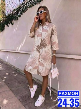 Платье