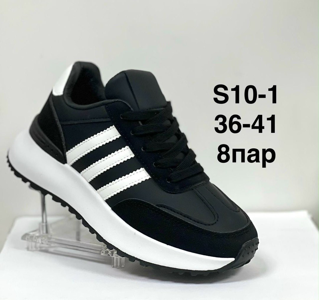 кроссовки adidas,кроссовки адидас 36 размер,женские кроссовки,кроссовки мужские adidas,