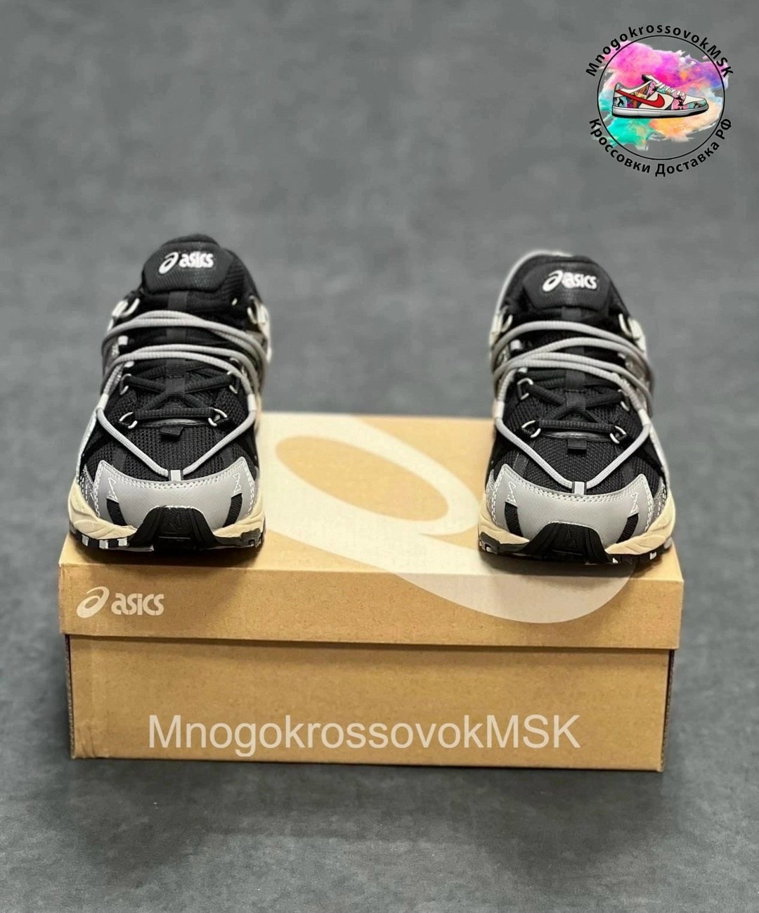 кроссовки asics gel kahana,кроссовки asics gel,кроссовки asics gel kahana 8,кроссовки asics gel nyc,кроссовки asics мужские