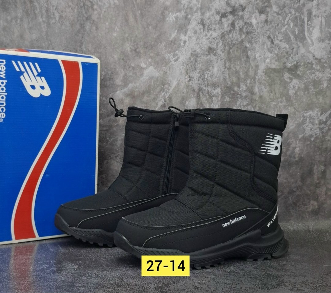 дутики adidas мужские утепленные зимние,дутики мужские зимние adidas terrex,дутики зимние на меху adidas terrex,дутики adidas,