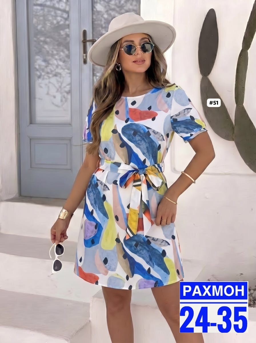 платье летнее,женское летнее платье,платье,платье лето,платье модное