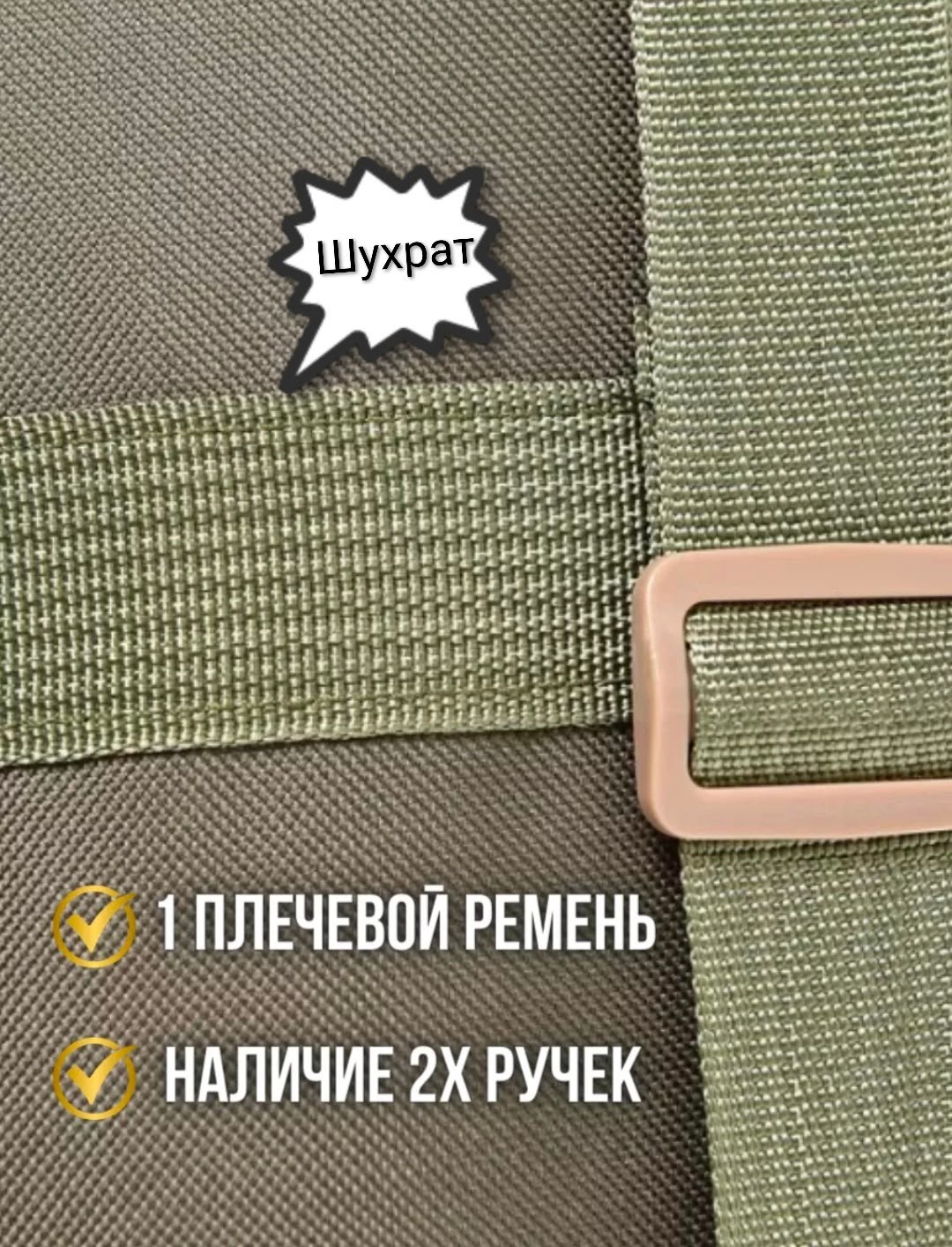 чехол для удочек 135 см,чехол для удилища 150,чехол для удочек 150 см,чехол для удочки 135 см 2 секции,чехол для удочек 150 см полужесткий 3 секции