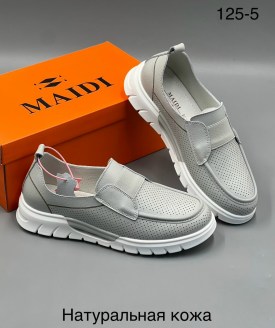 Мокасины