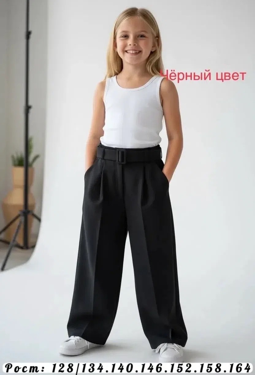 брюки школьные палаццо широкие polvkond цвет черный,брюки школьные палаццо широкие кюлоты nevalayashka цвет черный,брюки школьные палаццо широкие,брюки школьные палаццо широкие черные alir,брюки школь