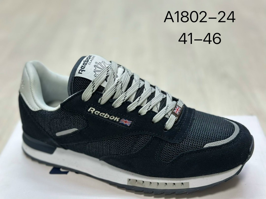 мужские кроссовки reebok,кроссовки мужские летние reebok,кроссовки reebok,кроссовки reebok classic,кроссовки мужские reebok classic