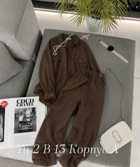 Костюм