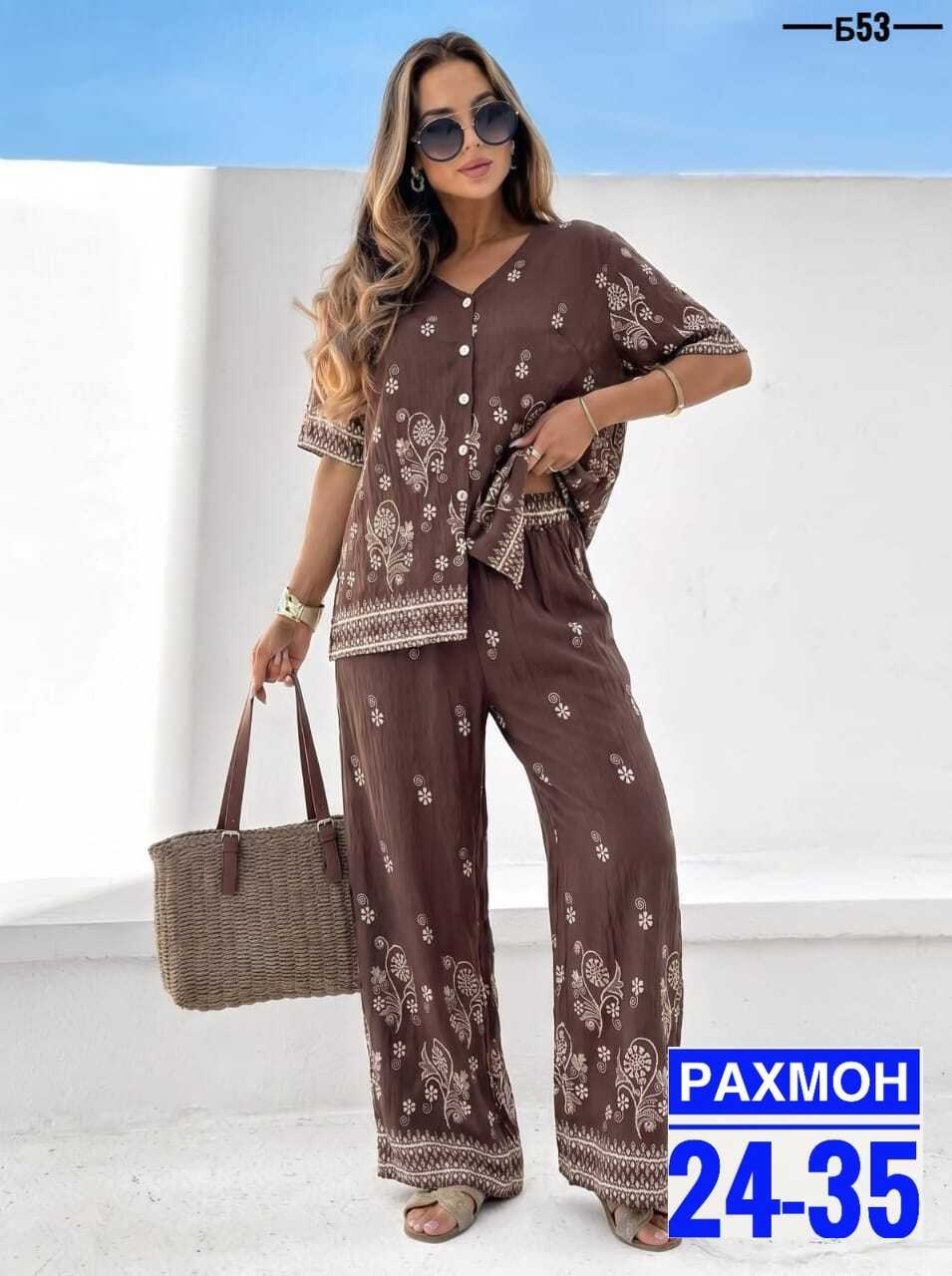 костюм женский двойка с брюками,костюм для женщин,костюм с брюками,костюм с брюками нарядный,женский костюм с брюками
