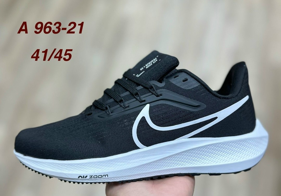 мужские кроссовки adidas,кроссовки adidas,кроссовки adidas retropy,,кроссовки адидас