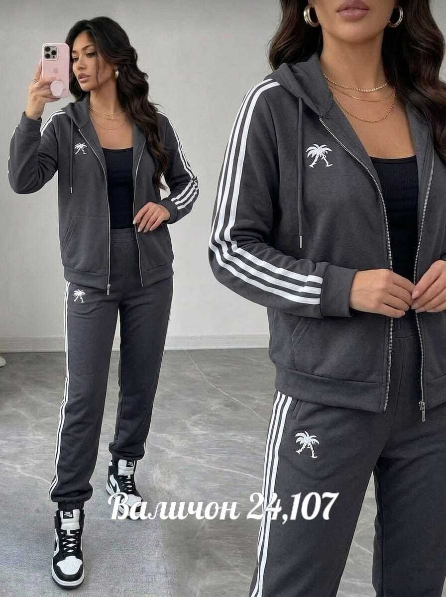 спортивный костюм женский adidas,спортивный костюм адидас женский ,костюм адидас женский,женский спортивный костюм,спортивный костюм