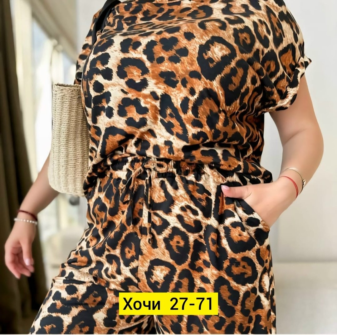 летние костюмы,,женский летний костюм, ,женский костюм