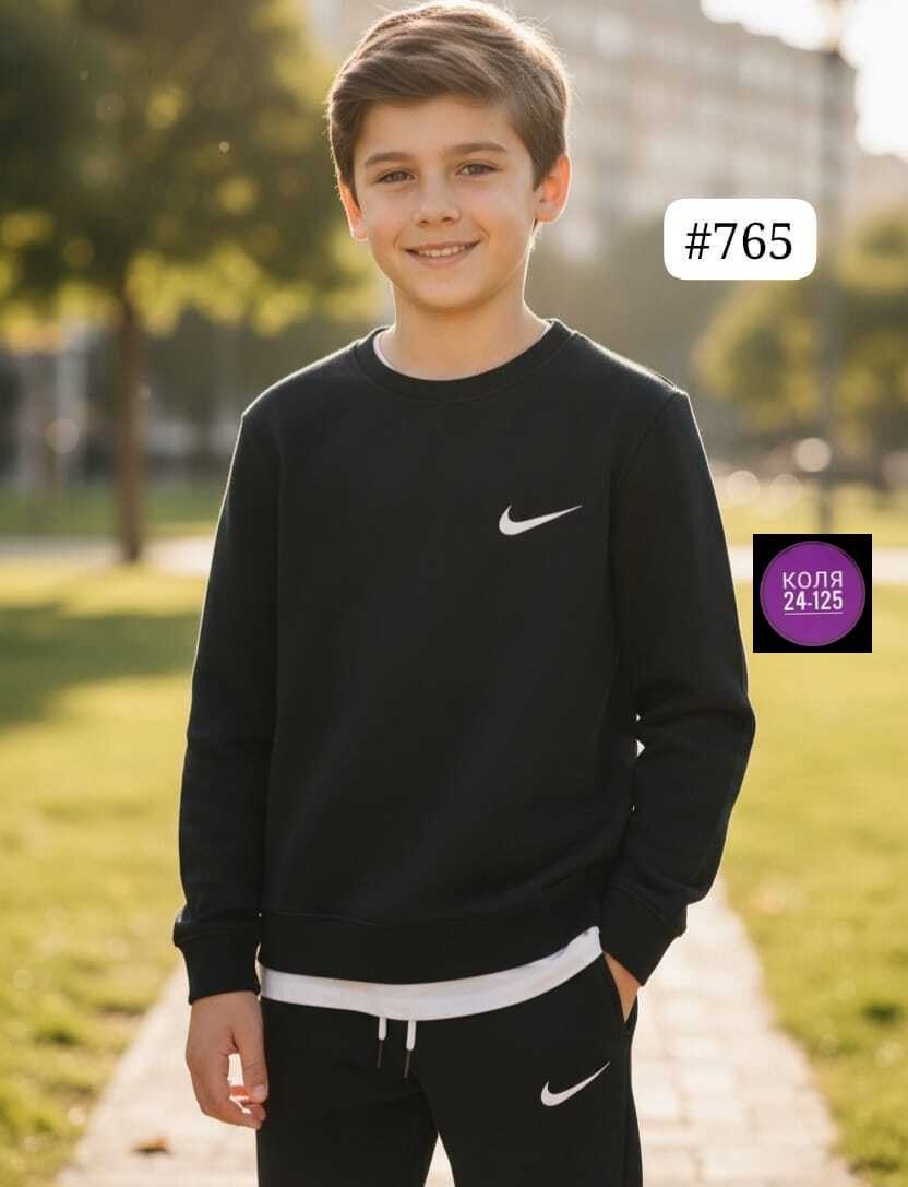 cвитшот для мальчика,свитшот nike,nike sweatshirt,костюм спортивный мальчикам,свитшот для мальчика школьный