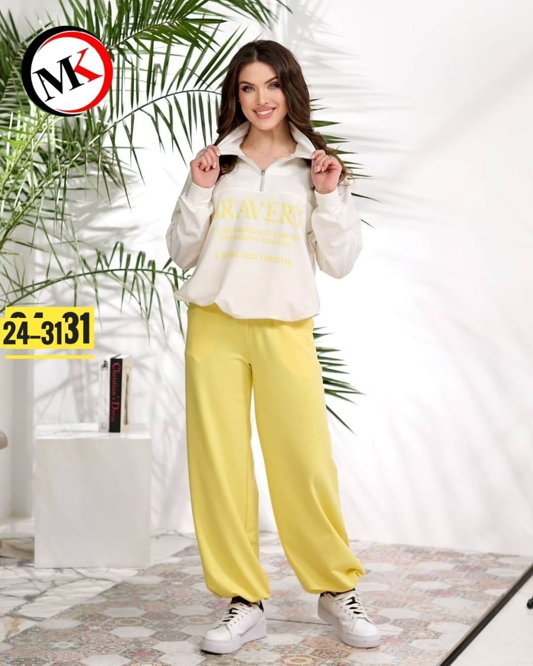 костюм спортивный женский,спортивный костюм,женский костюм,yellow sweatpants outfit,желтый костюм