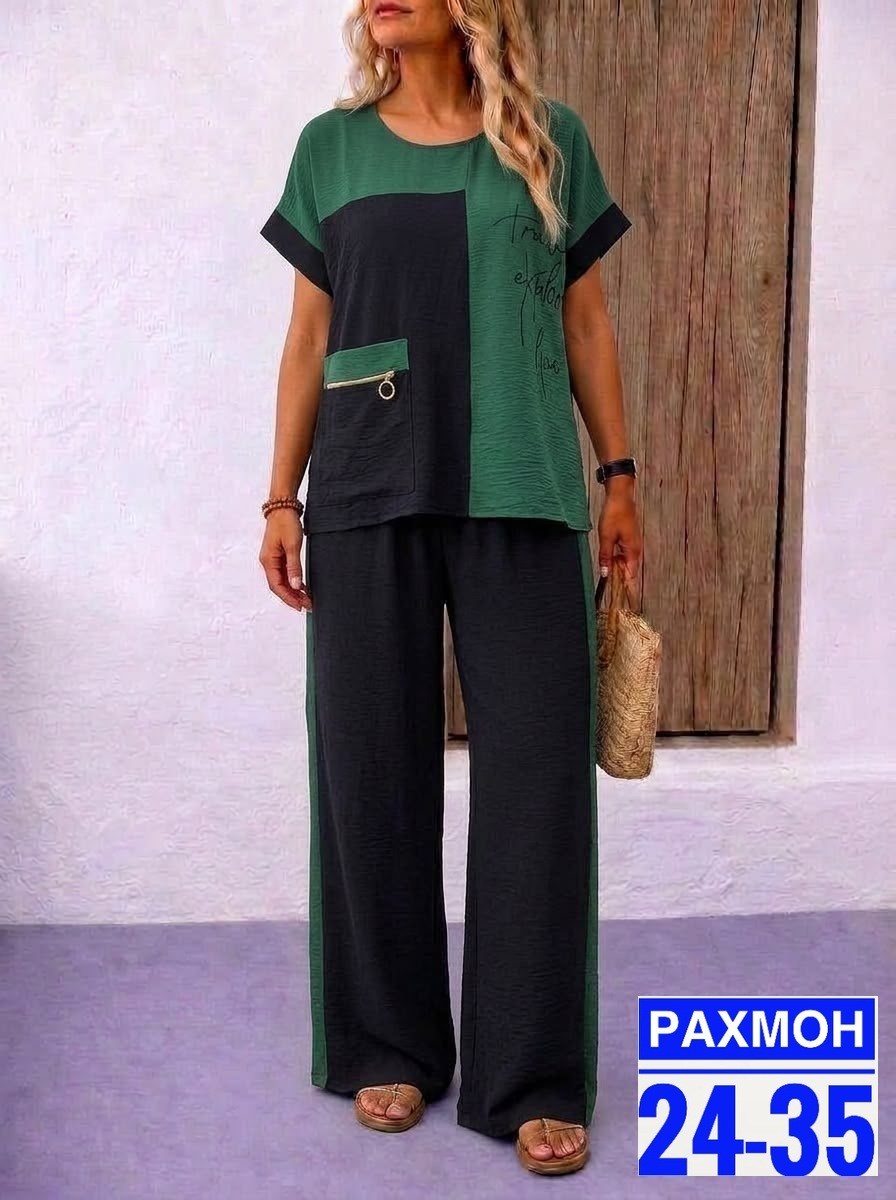 женский костюм,летние брючные костюмы,костюм двойка женская,костюм двойка,костюм модный