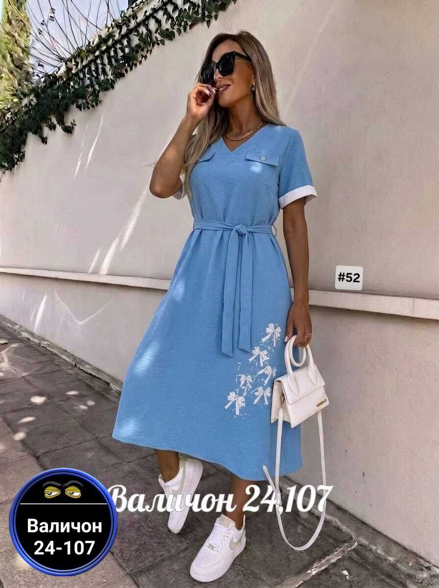 платье,летнее женское платье,женское платье больших размеров,платье большие размеры,женская платья