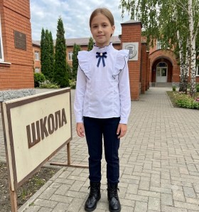 Рубашка