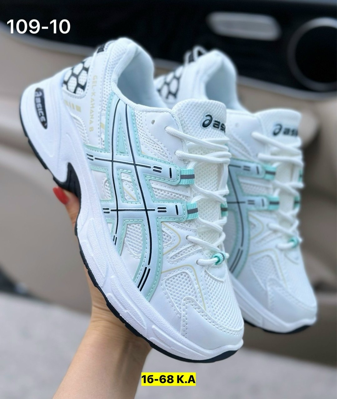 кроссовки женские asics,кроссовки,женские кроссовки,кроссовки asics gel kahana 8,кроссовки asics