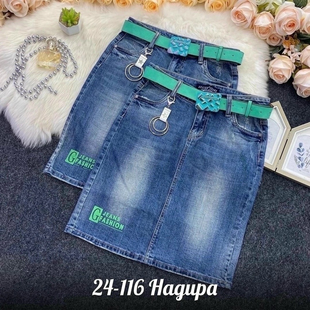 джинсовая юбка,джинсовая юбка большой размер,джинсовая юбка больших размеров,валберис джинсовые юбки женские,юбка джинсовая женская