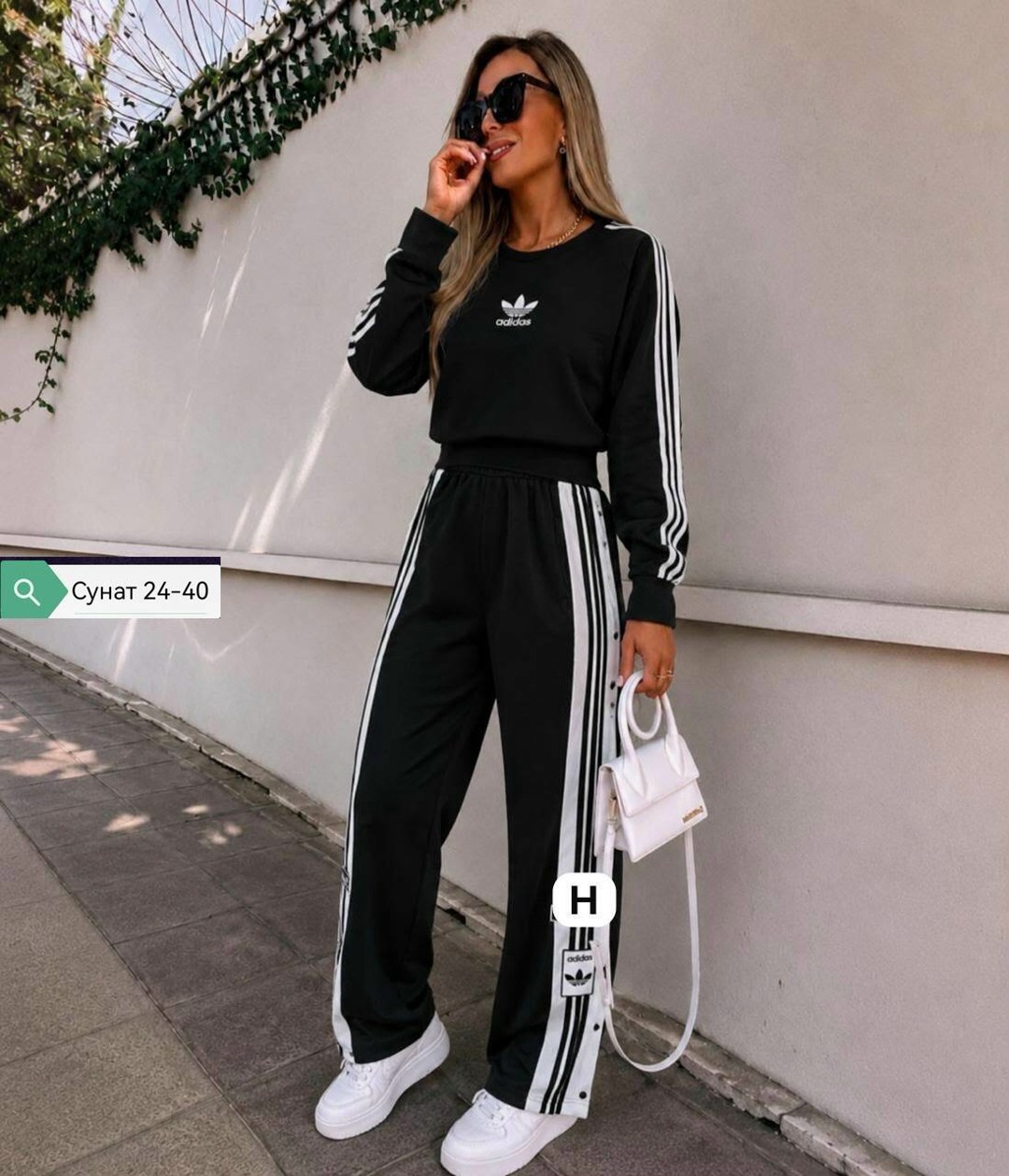 adidas женский спортивный костюм,костюм спортивный женский,спортивный костюм,костюм спортивные женские костюмы,костюм двойка спортивный женский