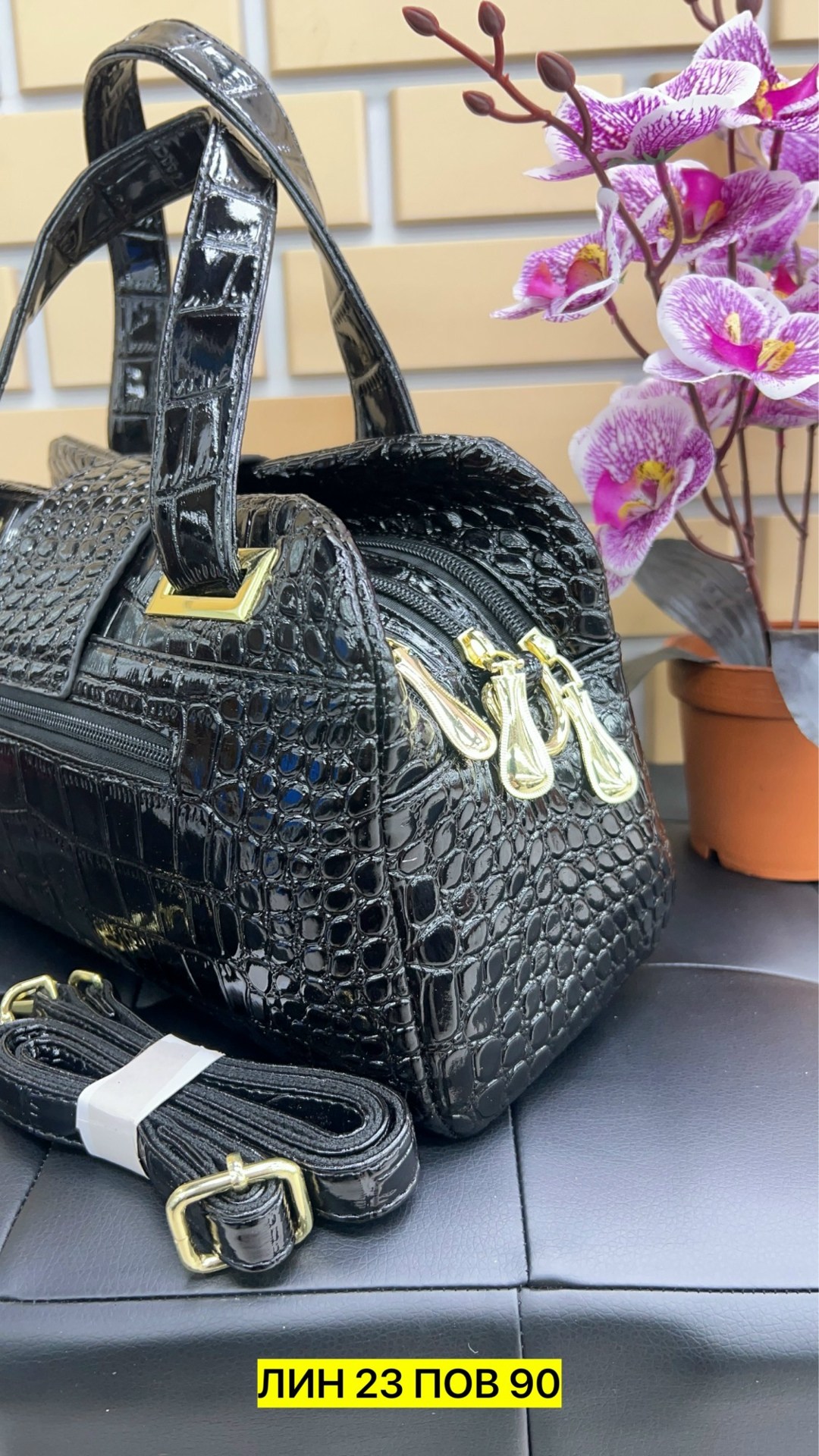 сумки женская,сумка,модная сумка,сумки для женщин,модная сумочка