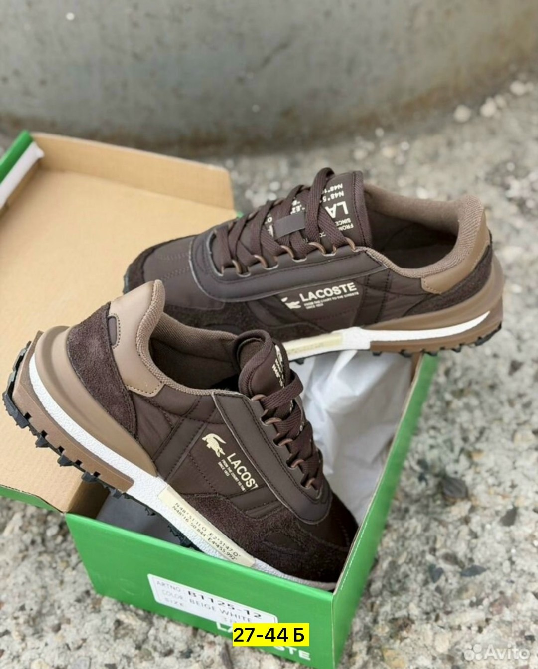 кроссовки lacoste elite active,кроссовки мужские lacoste,кроссовки lacoste,кроссовки мужские lacoste elite active,кроссовки