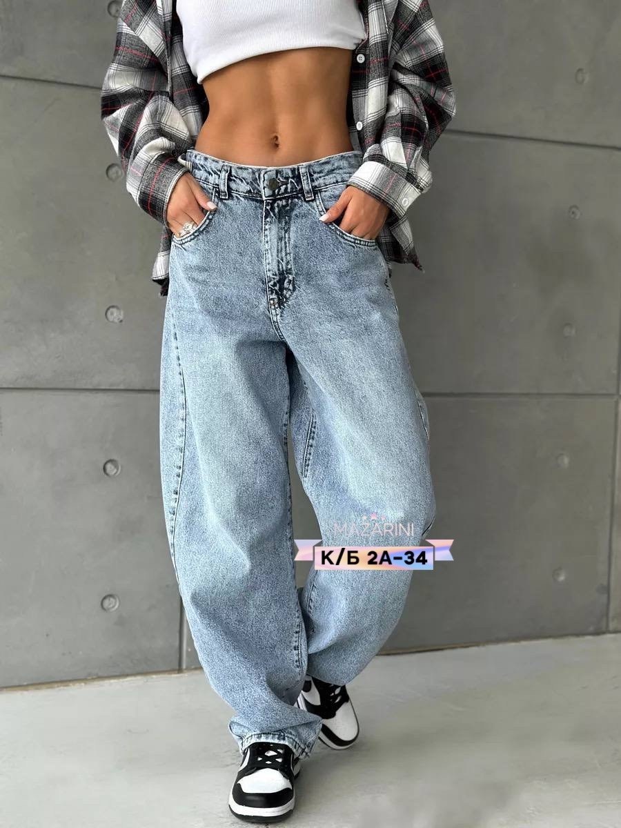 джинсы багги бойфренды широкие wide leg потертые,женские джинсы,джинсы,джинсы хлопок,брюки джинсы