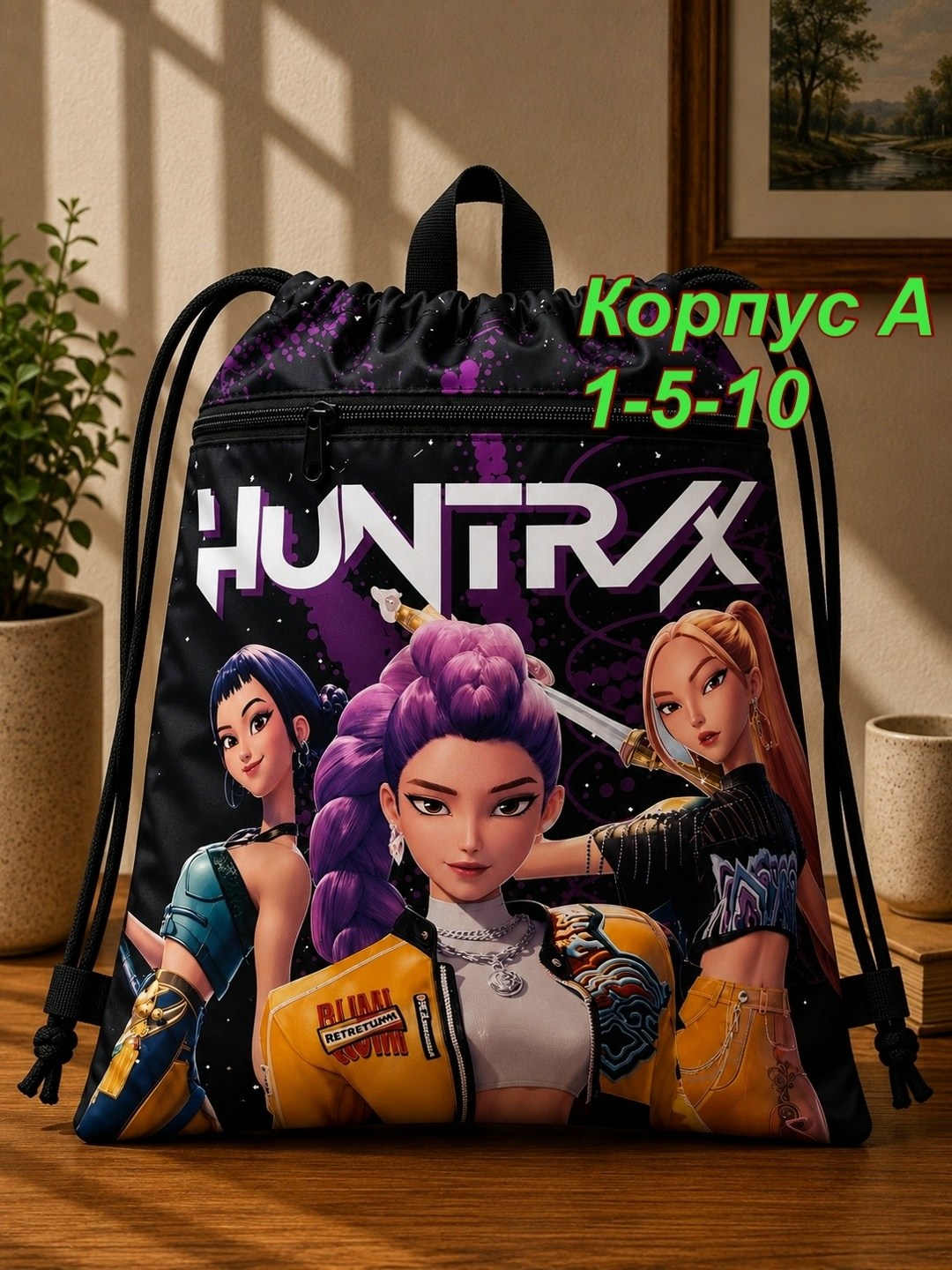 кей поп охотница на демонов,кейпоп охотница на демонов,кпоп охотница на демонов,охотницы на демонов k pop руми,мультик кейпоп охотницы на демонов